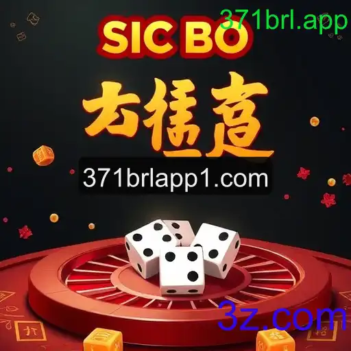 Sic Bo