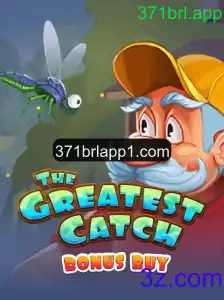 The Ultimate Guide to TheGreatestCatchBonusBuy